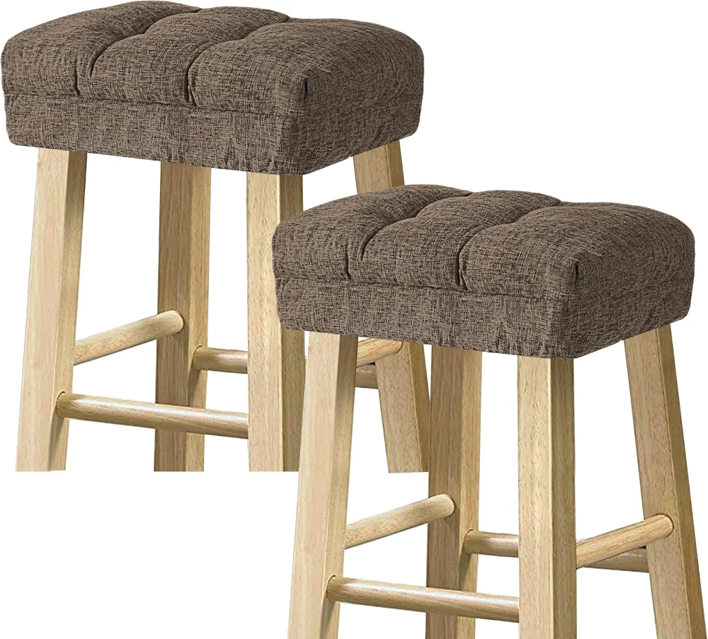 Bar Stool Covers, Brown - Rectangle, 9.8×17.7